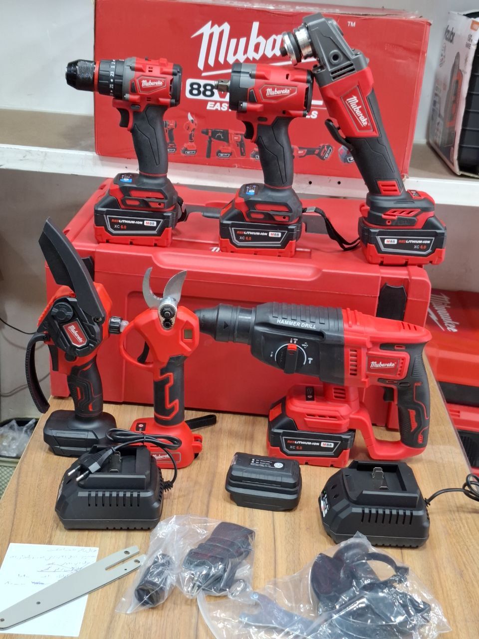 پک 8 قلو شارژی میلواکی مدل M88 FUEL